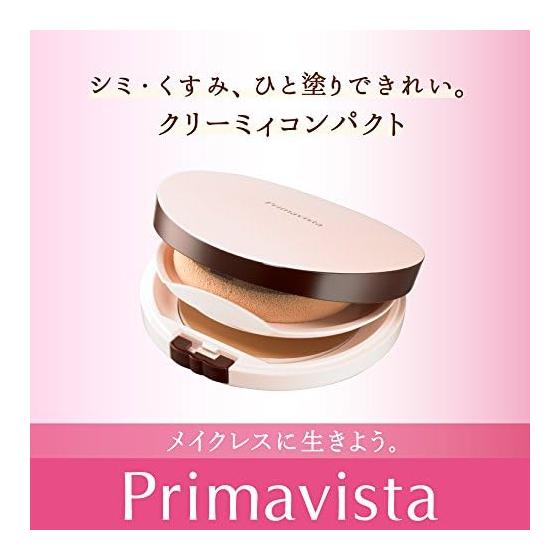 Primavista Creamy Compact Foundation Beige Ocher 03 SPF33 PA++ 10g