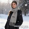 European And American Imitation Cashmere Solid Color Leather Scarf And Winter