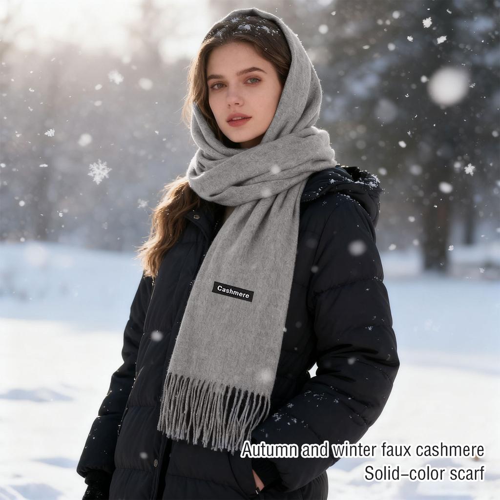 European And American Imitation Cashmere Solid Color Leather Scarf And Winter