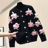 Pulover Casual Femei 2023 Cardigan Femei Pulover Largi Manecă Lungă 3D Floare Gât Rotund Cardigan Tricotat Femei