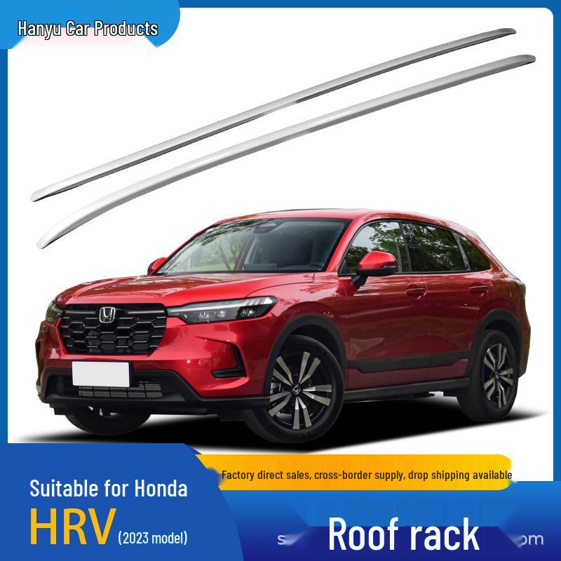 2023 HRV Aluminum Alloy Adhesive Roof Rack - Black & Silver чёрный