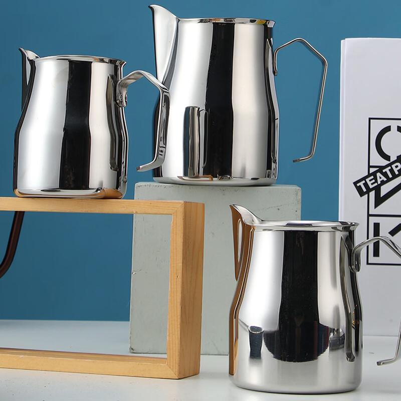 TLXT Latte Art Pitcher