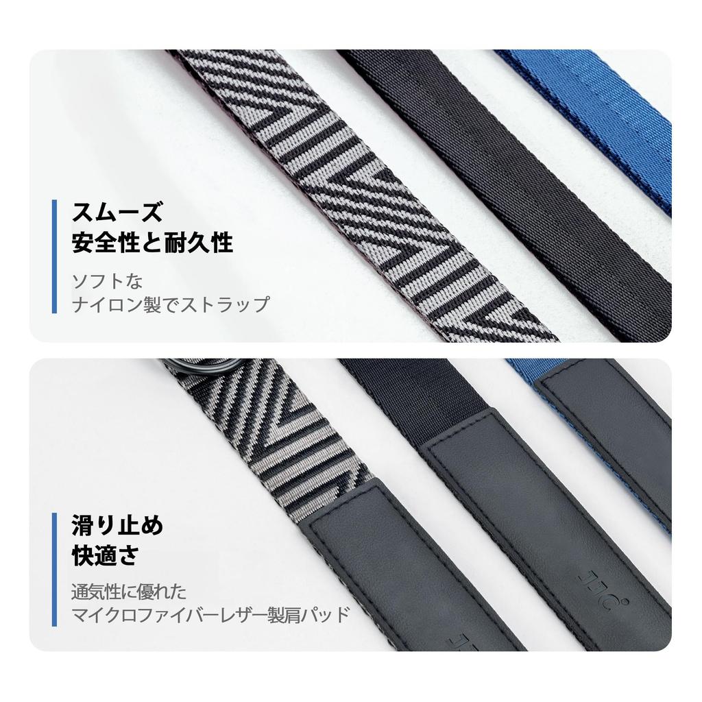 JJC Camera Neck Strap with Adjustable Drop Compatible with Leica Q3 Nikon ZR Z5II Z50 II Z6 III Z9 Z8 Z50 Sony Z50 II Panasonic Olympus SLR and