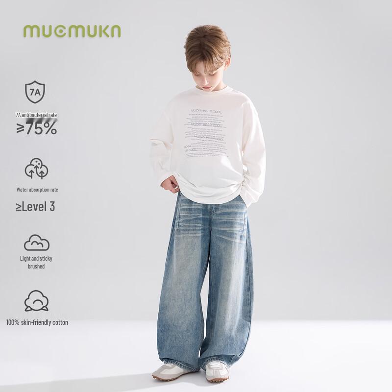 Mucmukn Boys' Letter Print Long-Sleeve T-Shirt