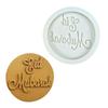 Multifuntional Chocolate Molds Unique Bakings Molds Arabic Letter Pattern Fondant Moulds Silicone Material for Crafts