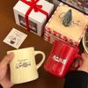 Original Neujahrsgeschenk Weihnachtsgeschenk Tasse Cartoon Wassertasse Milch Frühstückstasse Büro Kaffeetasse Paar Geschenkbox