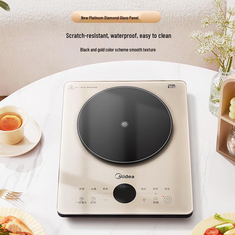 Midea Platinum Diamond Induction Cooker CN plug (adapter included)