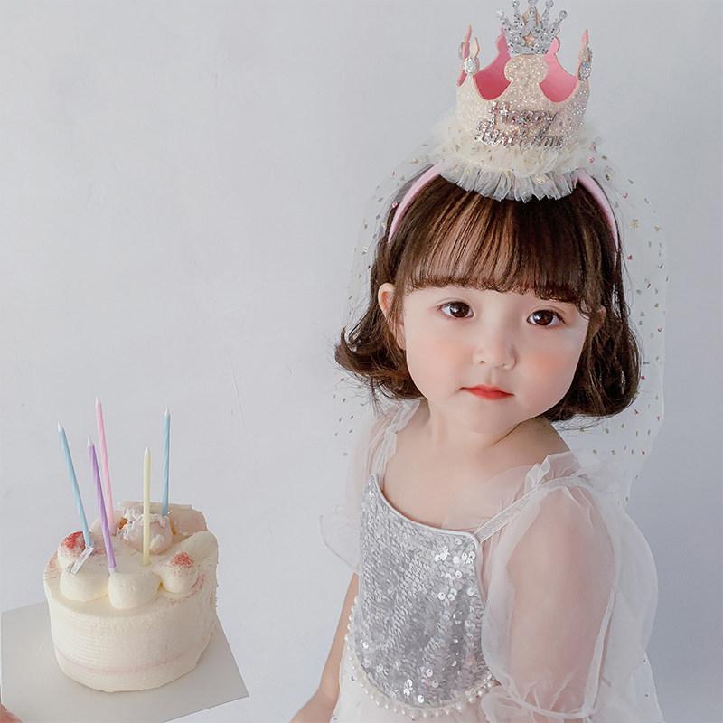 Birthday Hat with Veil Headband for Girls - Party Headwear and Photo Props