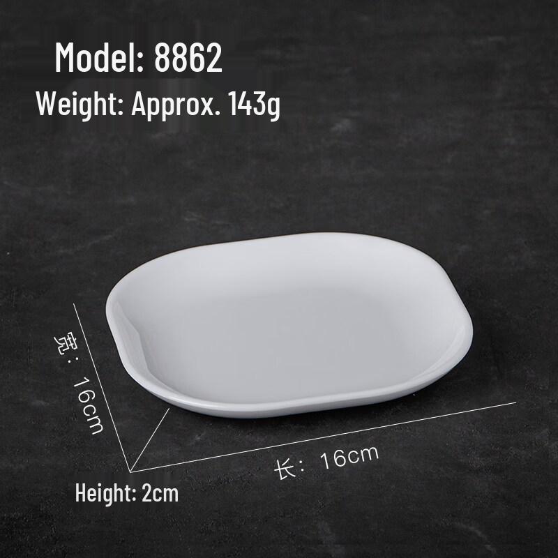 A5 Melamine Irregular Cold Dish and Snack Plate