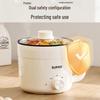 Supor Multi-functional Electric Cooking Pot