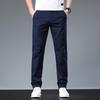 Pantalones Casuales Elásticos Ajustados de Alta Gama para Hombre 2023 - Modernos, Versátiles, Estilo de Negocios