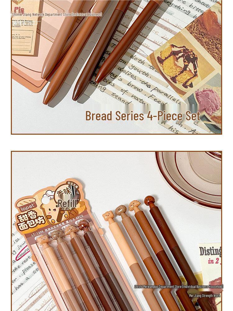 Cloud Twist Black Ink Quick-Dry Smooth Pen for Students