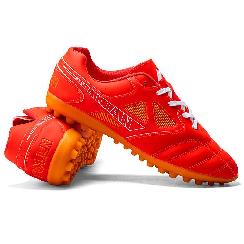 Youth Low-Top Soccer Cleats 30-45