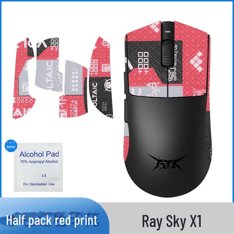 ATK Raykong X1/X1PRO/PRO MAX/Ultra Maus, rutschfest, schweißabsorbierend, verschleißfest, Aufkleber