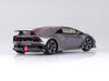 Aoshima Bunka Kyozaisha Super Car Series Lamborghini Sesto Element Plastic Model 1/24 No.21