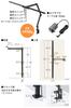 Sanwa Direct Desk Lamp, Clamp LED Light, 95cm Wide, 1700 Lumens, Stepless DimmingColor Adjustment, Articulating Arm, Tabletop Stand Light, 800-LED079