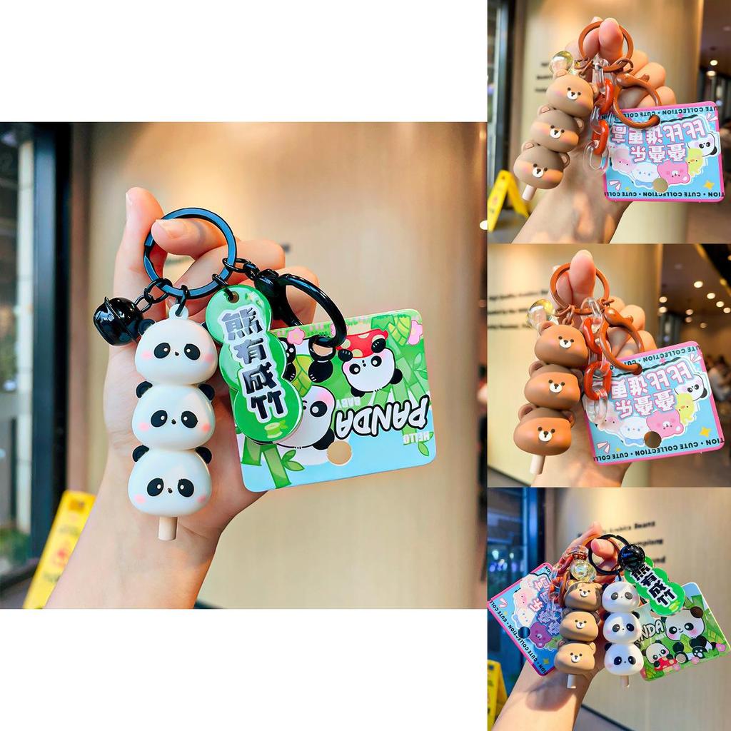 Adorable Panda Lollipop Keychain Wholesaler Cute Cartoon Bag Pendant Silicone Key Accessory