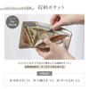 MALTA Tri-fold Mini Wallet for Men and Women, Compact, Small, Leather, Cowhide Leather, Coin Purse, Card Slots, Large Capacity, Simple, Formal,