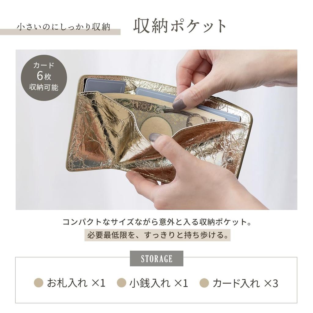 MALTA Tri-fold Mini Wallet for Men and Women, Compact, Small, Leather, Cowhide Leather, Coin Purse, Card Slots, Large Capacity, Simple, Formal,