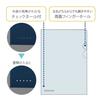 Plus Clear File Clear Holder Colored Blind Holder Blue 10 Books 109CH 88-491ÁE0