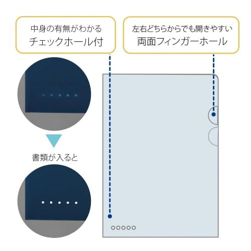 Plus Clear File Clear Holder Colored Blind Holder Blue 10 Books 109CH 88-491ÁE0