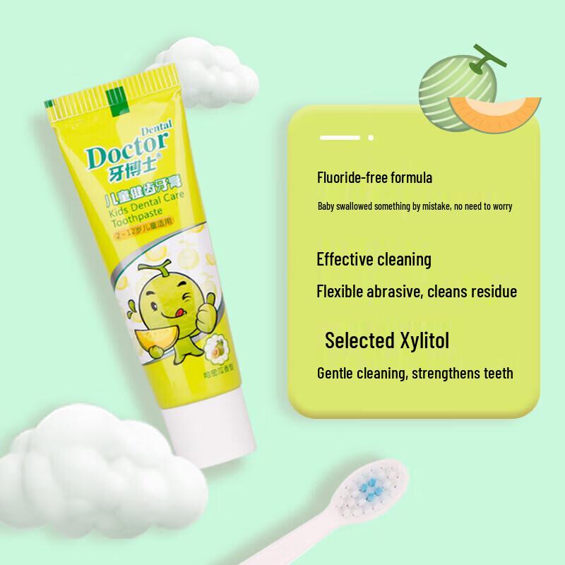 Dr. Dentist Children's Hami Melon Toothpaste & Toothbrush Set