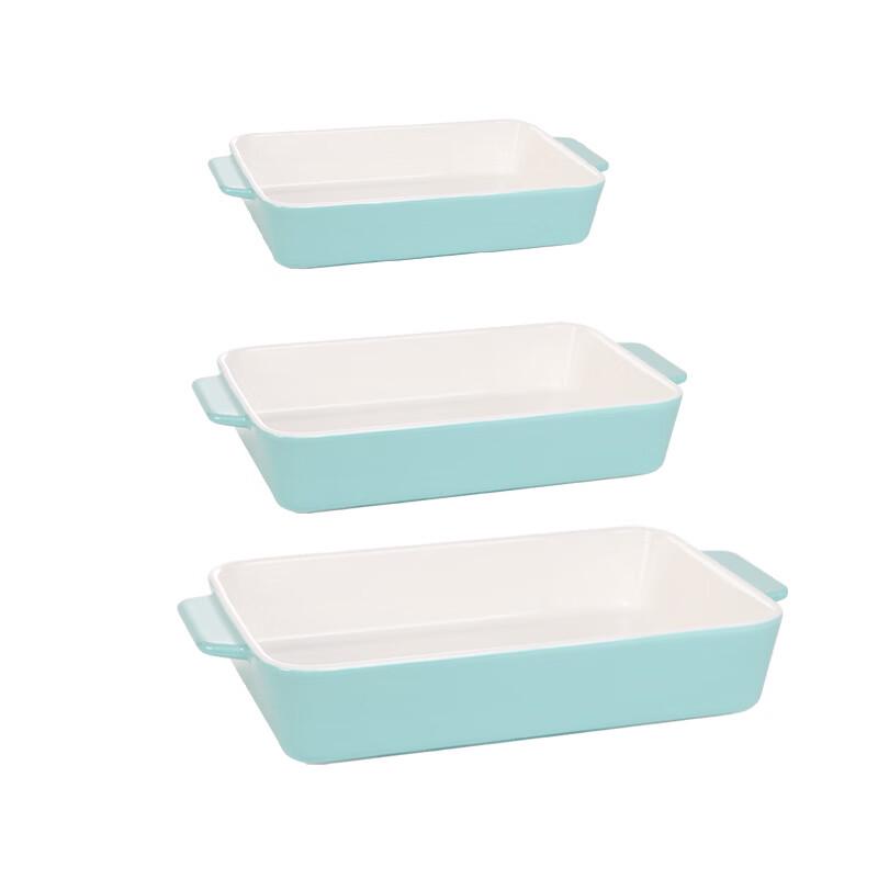 Xihe Rectangular Ceramic Baking Dish