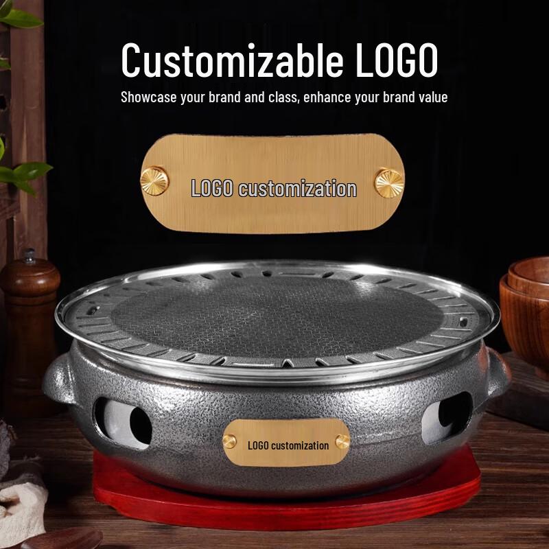 Premium Cast Iron Charcoal BBQ Grill