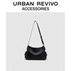 URBAN REVIVO 2026 Autumn Lock-Buckle Multi-Pocket Shoulder Bag