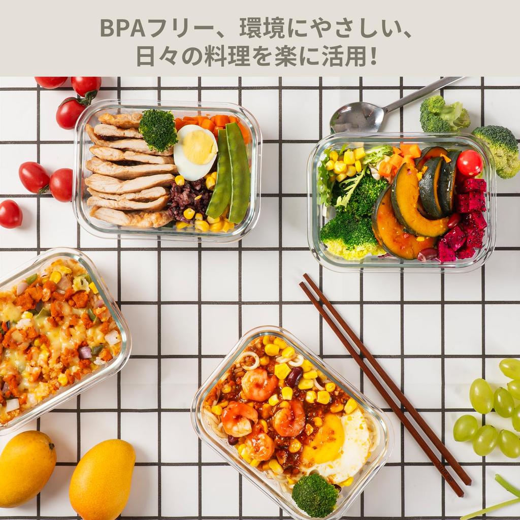 AILTEC Glass Airtight Storage Set of Glass Microwave and Oven Prepare In Lid BPA Rectangular Heat-Resistant Containers, 640ml, 4, Tupperware, Safe,