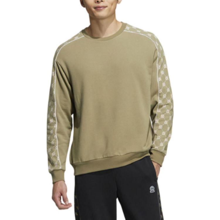 adidas Sudadera Unisex con Estampado de Logo Neo y Cuello Redondo Marrón HM1999