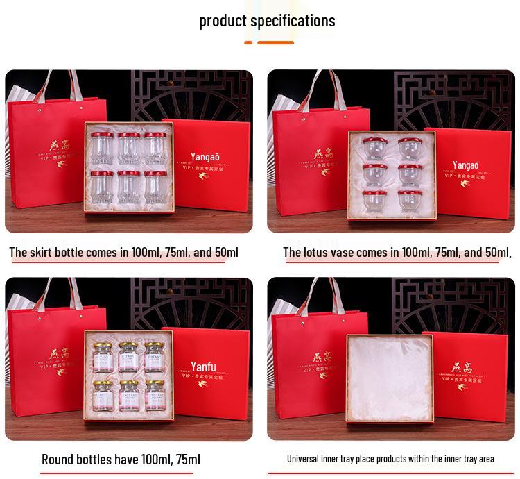 Freshly Stewed Bird's Nest Gift Box - Ready-to-Eat, 3/5/6 Bottles (75ml/100ml) - Premium Business Gift Packaging