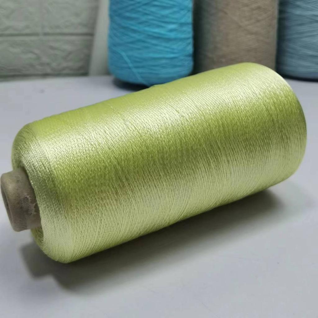 500g/Ball Pure Tencel Pearl Lace Cotton Wool Thread DIY Handwork Knitted Summer Short Sleeve/Sun Protection Shawl/dress Material