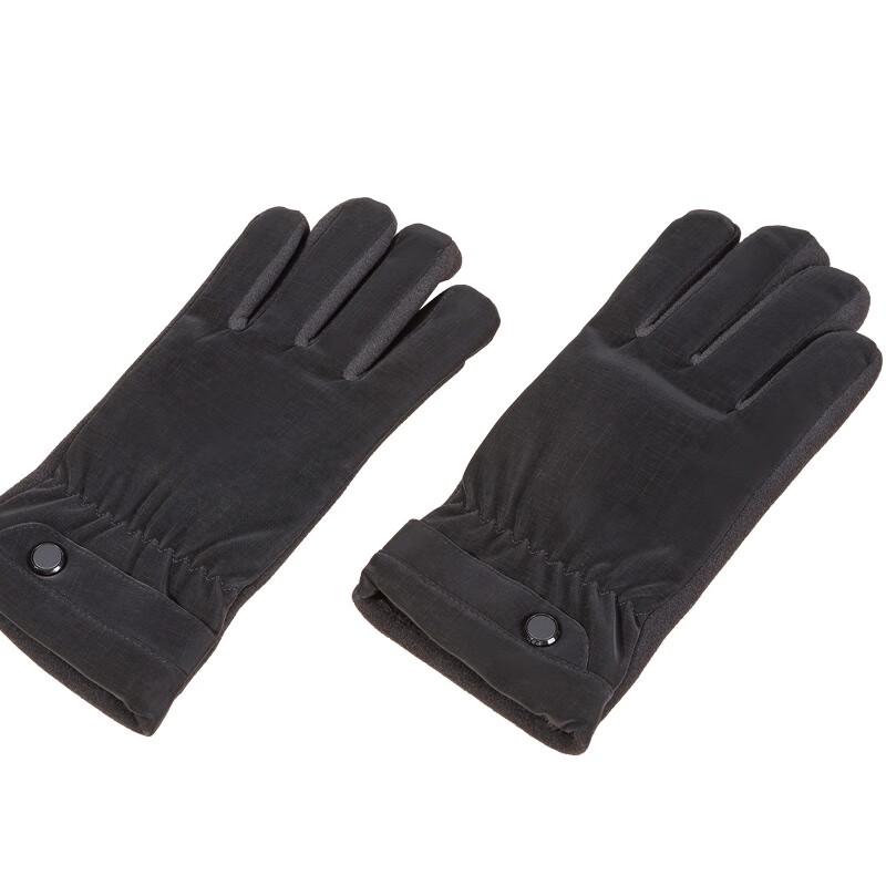 Men's Touchscreen Thermal Gloves