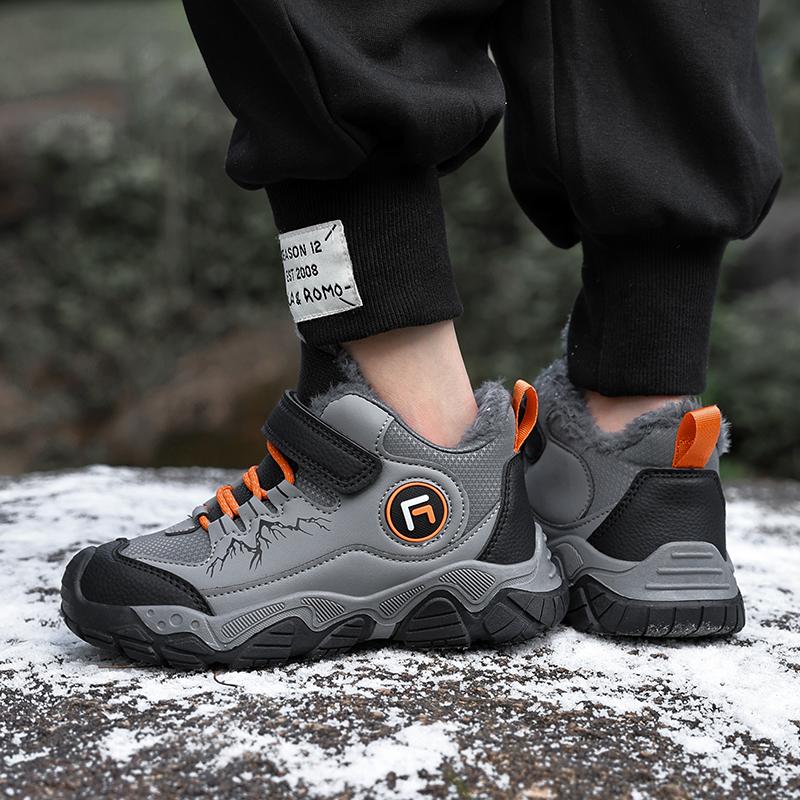 Dziecięce Plus Velvet Warm Outdoor Wysokie Buty Bawełniane Buty Śniegowce Buty Turystyczne Modne Sportowe Buty Bawełniane 30-40