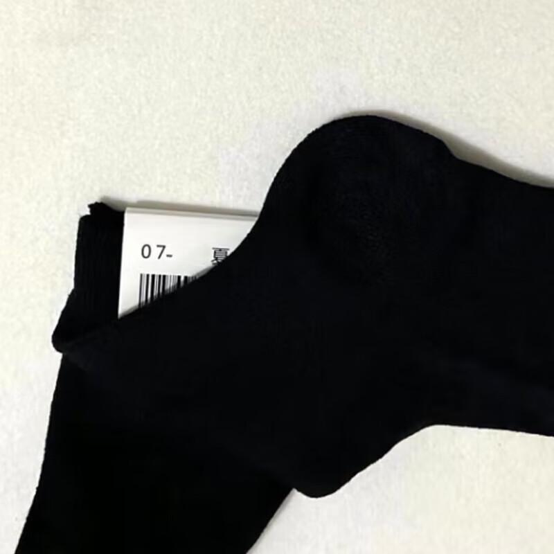 Yuduo 10-Pair Outdoor Sports Ankle Socks