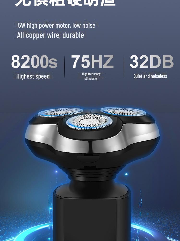 Aparat de bărbierit electric inteligent Cross-Border pentru bărbați: Cap plutitor cu trei lame, reîncărcabil prin USB, complet lavabil.