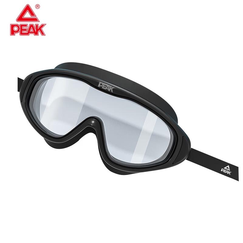 

PEAK Adult Anti-Fog HD Swimming Goggles