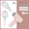 Electric Handheld Egg Beater
