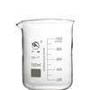 Shu Niu Glass Low-Form Beaker Set (25-1000ml)