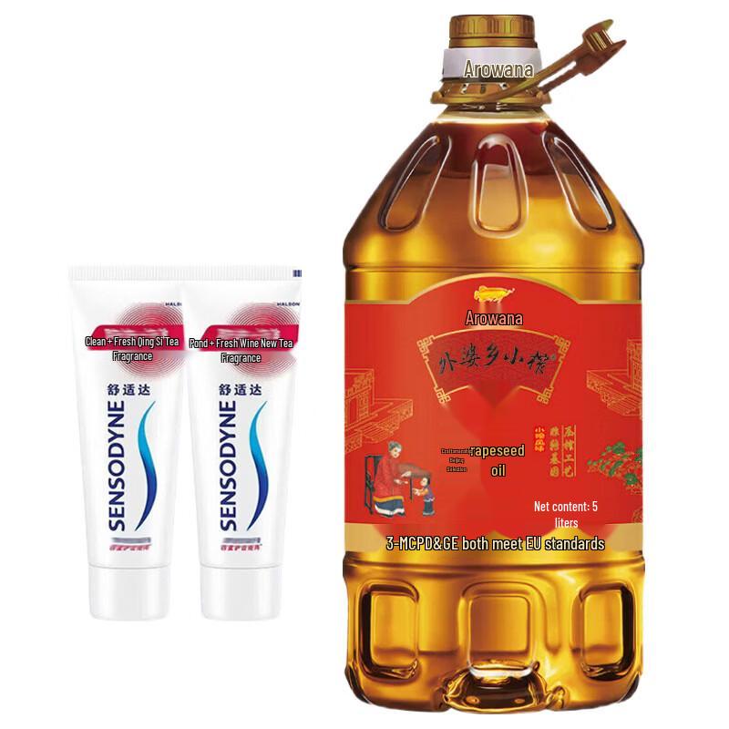 

Sensodyne Holiday Bundle: Anti-Cavity Fresh Tea Toothpaste (2x100g) & 5L Rapeseed Oil