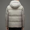 Down Jacket Men's Winter 90 Down White Duck Down Men's Casual Warm Bread Coat Anti-cold Trendy Hooded Short Jacket
