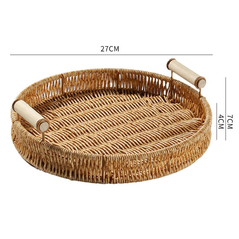 

Nordic Style Rattan Fruit Basket