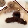 Extra Large Faux Mink Plush Hair Clip: Elegant Autumn/Winter Versatile Shark Claw for Hair