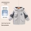 MOMOCO Boy's Winter Hooded Down Jacket