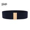 Stylish Waist Modifier Wide Elastic Belt, Adjustable Stretchy Belt with Metal Versatile Decorative Square Buckle, Slimming Waistband for Dresses