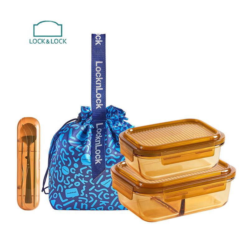 LOCKLOCK Rhine Dynamic High Borosilicate Glass 4-Piece Lunch Box Set