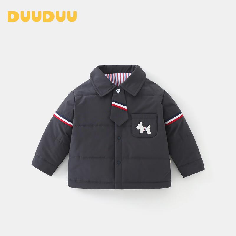 DUUDUU Toddler Boys' Winter Quilted Warm Padded Jacket