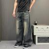 Unisex Wide Leg Straight Cut Distressed Washed Denim Jeans With Rhinestone Stars Whiskering Detail