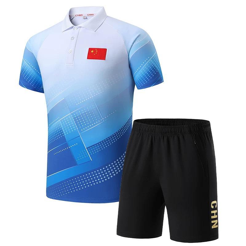 Summer Sports Wushu Uniform: Short Sleeve & Long Pants for Men, Women, Students - Ideal for Coaching, Parades, and Classes with Custom Text Print